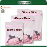 Zipped Net Mesh Laundry Washing Bag Laundry Bags