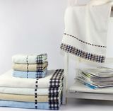 Cotton Two Sets Ultra Soft Towel with High Quality for Bath