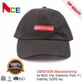 China Manufacturer of Baseball Cap Embriodery Cotton Twill Sport Hat