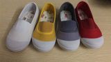 Latest Design of Children Canvas Shoes Casual Shoes (FHP107-1)