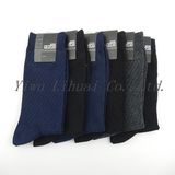 Men Long Socks Casual Striped Crew Comfortable Unisex Happy Sock