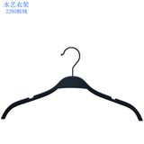 Custom New Fashion Black Plastic Shirt Hangers