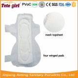Dry Mesh Surface Lady Sanitary Towel, Women Sanitary Napkins