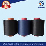 3075/48 Air Covered Polyester Yarn Lingerie Fabric Yarn