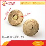 18 mm Big Magnetic Snap Button