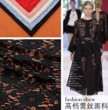Stretch Lace Fabric Mesh Knit Dress, Lace Trim Wholesale Fabric