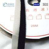 Magic Tape with Heat Adhesive