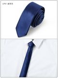 Wholesale Solid Color Skinny Microfiber Tie (SL022/23/24/25)