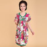 Ladies Gentleman Girl Boy Clothes226