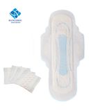 320mm Ultra Thin Sanitary Pad with Blue Acquisition Layer
