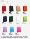 Brand Women 4c Printing Logo Shopping Bag Boutique Paper Bags