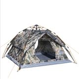 Wholesale 3 Man Tent, Polyester Camouflage Camping Tent