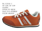 No. 51910 Men's Casual Shoes Comfortable Sport Stock