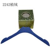 Ladies Velvet Hangers for Brand Dress Clothes Display