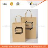 Strong Perfect Printing Customized Home Appliance Paper Bag