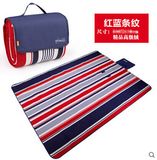 2016 Colorful Bar Microfiber Picnic Blanket