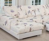 High Quality Sofa Collection Cushion (T151)