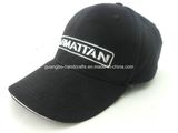 5 Panel Cotton Promotional Baseball Cap