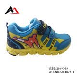 Sports Cartoon Shoes Colorful High Heel Wholesale for Kids (AK1875-1)