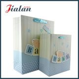 Kids Design Wholesales High End Cmyk 3D Paper Baby Bag