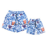 Printed Swimming Shorts for Father and Son