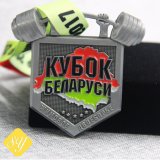 Wholesale Good Quality Custom Sports Metal Medallion