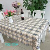 Promotional Customize Printing PVC Table Cloth