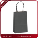 Black Kraft Paper Bags, Shopping, Mechandise, Party, Gift Bags, Kraft Paper Bag Printing Logo. Gift Paper Bag Print Logo