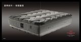 High Quality Double Pillow Top Spring Mattress (DP386)