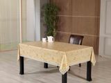 PVC Embossed Tablecloth with Flannel Backing (TJG0056)