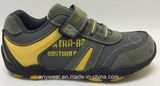 Children Kid Sport Shoes (AFK 1112)