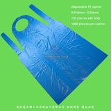 Disposable Polyethylene Apron