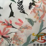 75D High Elastic Pongee Printed Polyester Fabric for Women Garments