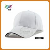 Custom Logo Handmade High Quality Hand Gift Plain Cap