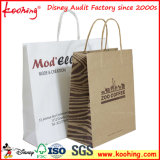 Koohing Customized Kraft Paper Bag
