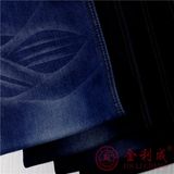 Nm4325A Denim Fabric for Summer Men Jeans