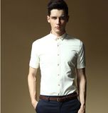 Slim Fit Man Cotton Shirt in Italy Style