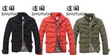 Men Fashion Canvas Cotton Casusal Washed PU Jacket