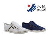 2016 Fashion Men Canvas Shoes Vulcanized Rubber Outsole