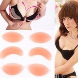 Hiag Quality Swimsuit Accessory Silicone Bra Pad