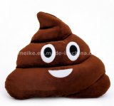 2016 New Funny Plush Stuffed Shit Shape Emoji Pillow China Supplier