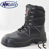 Nmsafety Factory Smooth Cow Leather Safety Footwear