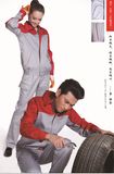 2016 Custom Cotton Long Sleeves Overall Work Uniform/Clothes/Wear with ISO and Ce