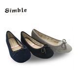 Women Soft Light Flat Casual Ballerian Shoes with Suede Upper