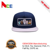 Factory Price Animal Embroidered Patch No Minimum MOQ Snapback Hats