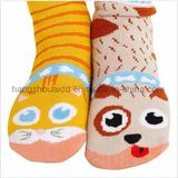 The Cute Caterpillar Funky Design Vivid Children Sock