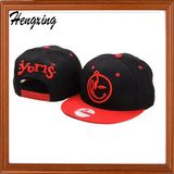 Black Snapback Cap with Design