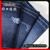 Twill Jean Fabric High Weight Soft Tr Denim Fabric