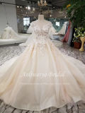 Aolanes Ball Gown Illusion Cap Sleeve Wedding Dress 111046
