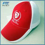 Wholesale Trucker Style Baseball Cap with Embroidery Logo